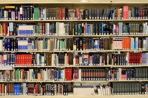 A shelf of reference books, illustrating the concept of reference data